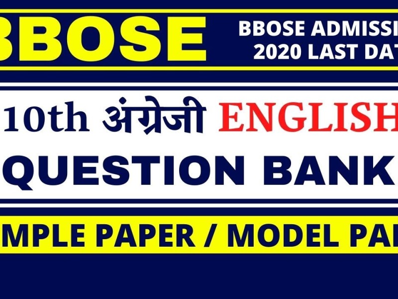 BBOSE Model Paper 2020 10th English